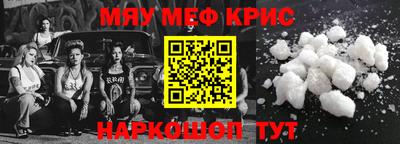 МДПВ Кумертау