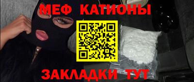 МДПВ Кумертау