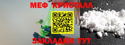 МДПВ Кумертау