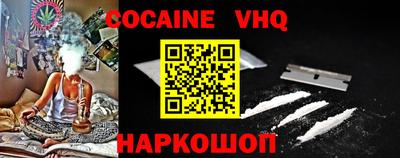 спиды Кунгур