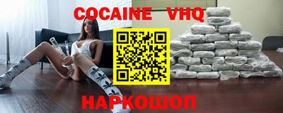 спиды Кунгур