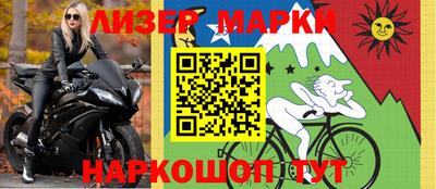 МДПВ Кумертау