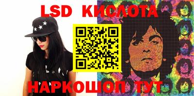 МДПВ Кумертау