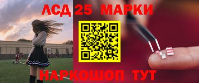 спиды Кунгур