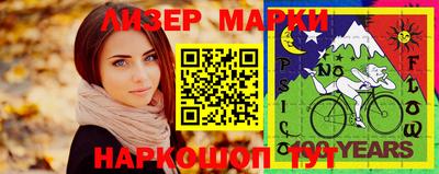 ешки Кулебаки