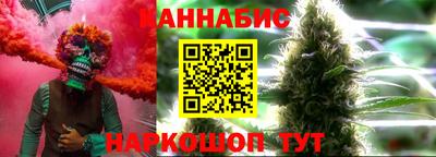 ешки Кулебаки