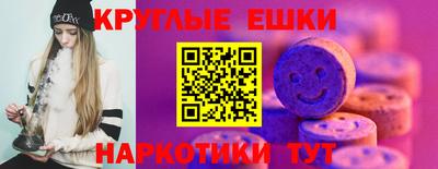 спиды Кунгур