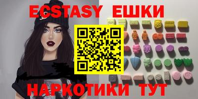 ешки Кулебаки