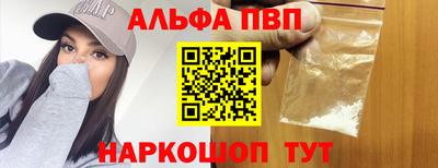 ешки Кулебаки