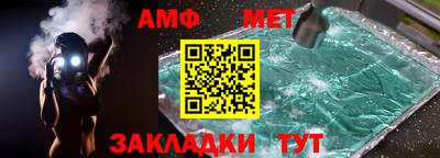 МДПВ Кумертау