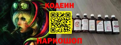 спиды Кунгур