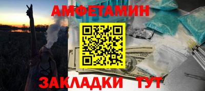 ешки Кулебаки