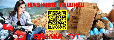 МДПВ Кумертау