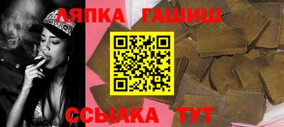 ешки Кулебаки
