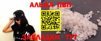 ешки Кулебаки