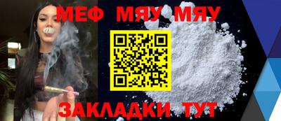ешки Кулебаки