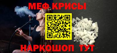 ешки Кулебаки