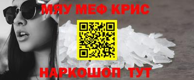 ешки Кулебаки